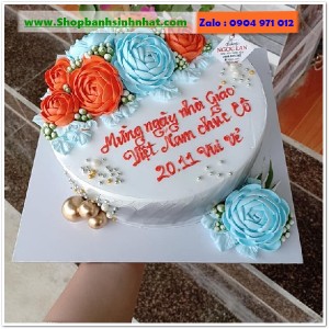 Bánh Sinh Nhật Sữa Tươi - AA659
